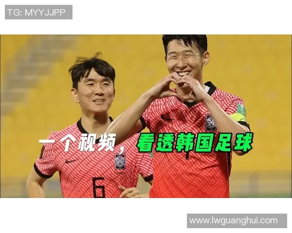 忽视韩国足球明星的背后原因与影响分析 忽视韩国足球明星的背后原因与影响分析