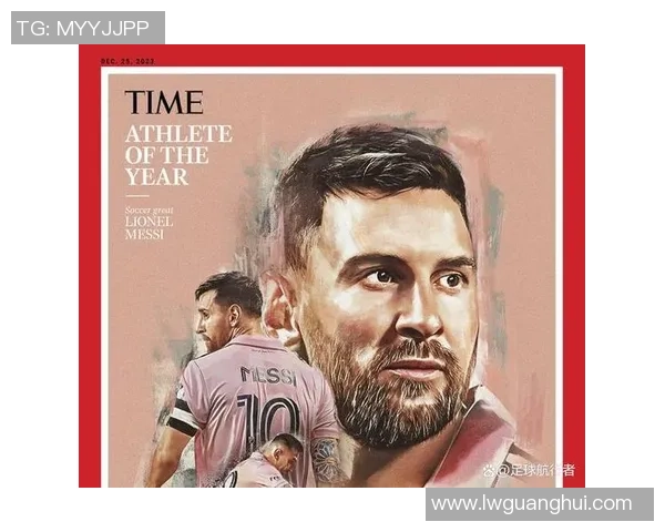 最强17号足球明星的传奇之路与辉煌成就全解析