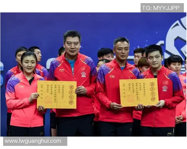 武汉乒乓球队与深圳乒乓球队赛后复盘团队协作的成功与不足分析 武汉乒乓球队与深圳乒乓球队赛后复盘团队协作的成功与不足分析