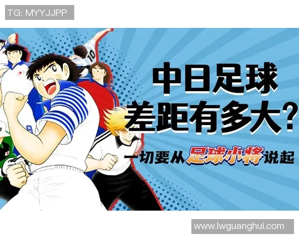 足球明星退役规则详解及影响分析图解全解析