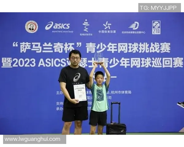 杭州网球队意识变革引发热议推动网球运动新发展与新风尚