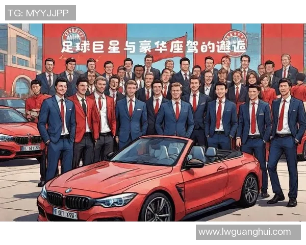 足球明星驾驶奥迪进行训练展现高超技艺与豪华车的完美结合